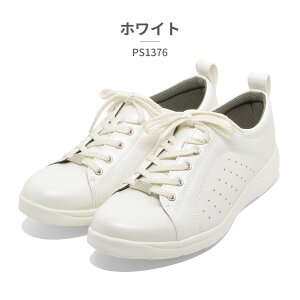 【全国送料無料】 パンジー スニーカー レディース PS1376 Pansy 定番シリーズ ゆったり3E 軽量 アーチサポート 抗菌防臭インソール スターカッティング