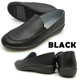 【全国送料無料】 パンジー スリッポン レディース 生活防水シューズ 2324 Pansy 幅広 3E レインシューズ 抗菌防臭加工 滑り止め