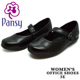 Pansy パンジー 4067 PS4067 OFFICE SHOES オフィスシューズ レディース 仕事 軽量 ラクチン ソフト 面ファスナー マジックテープ ゴム 3E リクルートパンプス