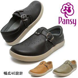 パンジー レディース Casual Shoes カジュアルシューズ Pansy 4566 スニーカー 靴