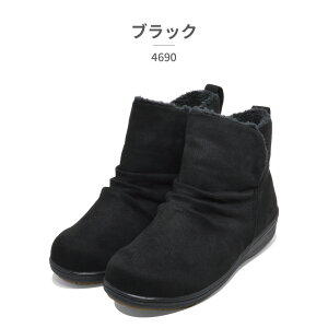 pW[ u[c fB[X 4690 Pansy 2023H~ hdl 5E h h {A