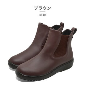 【ランキング受賞】 【全国送料無料】 パンジー ブーツ レディース サイドゴア 生活防水 4810 Pansy 雨