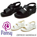 【お買い物マラソン】 【ランキング受賞】 パンジー サンダル レディース BB5302 Pansy オフィスサンダル ナースサンダル