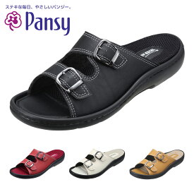 パンジー サンダル レディース エクセルコンフォートサンダル 9196 Pansy 抗菌防臭加工 ベルト