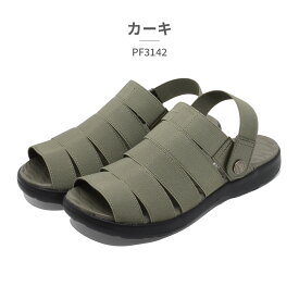 【お買い物マラソン】 【全国送料無料】 パンジー サンダル レディース フリッピー PF3142 Pansy 2025春夏 グラディエイター コンフォート