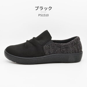 ySz pW[ Xb| fB[X PS1510 Pansy pW[n[c Pansy hearts 4E yʃ\[ R