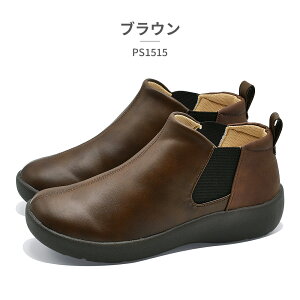 yubNtCf[z pW[ Xb| fB[X PS1515 Pansy 4E R TChSA