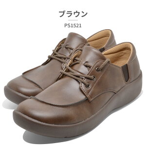 yubNtCf[z ySz pW[ Xj[J[ fB[X pW[n[c PS1521 Pansy Pansy hearts TChSA 4E 蕝 g NVJ