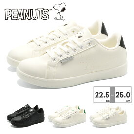 PEANUTS スニーカー レディース PN8292 スヌーピー キャラクター コートスニーカー 抗菌 防臭