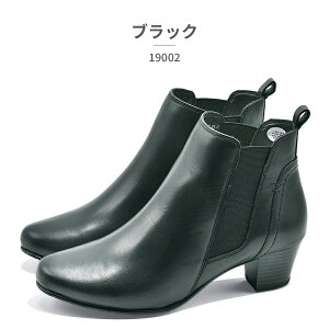 ySz PIEDI NUDI u[c fB[X 19002 sGfBk[fB 2025H~ {v U[ TChSAu[c