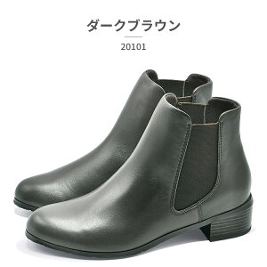 ySz PIEDI NUDI u[c fB[X 20101 sGfBk[fB 2025H~ {v U[ TChSAu[c