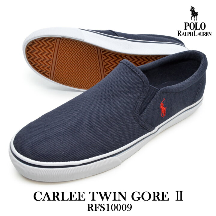 楽天市場】ポロ ラルフローレン POLO RALPH LAUREN RFS10009 CARLEE 