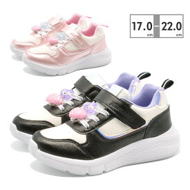 【お買い物マラソン】 プリンセスローズ スニーカー キッズ 付け替えチャーム付き ハートキルトシューズ R41601-57 Princess Rose ガーリー 厚底 ベルクロ