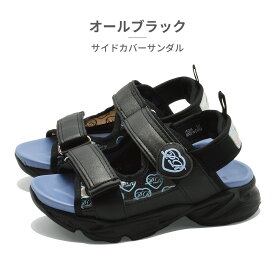 プリンセスローズ サンダル キッズ サイドカバーサンダル R43609-57 Princess Rose 2025春夏 スポーツサンダル