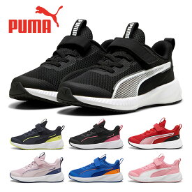 【お買い物マラソン】 プーマ スニーカー キッズ フライヤー3 AC+ PS 401527 PUMA ローカット ベルクロ