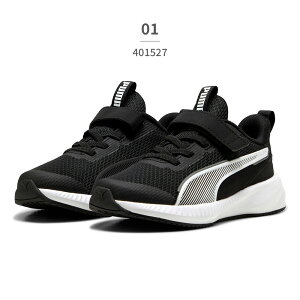 �v�[�} �X�j�[�J�[ �L�b�Y �t���C���[3 AC+ PS 401527 PUMA ���[�J�b�g �x���N��
