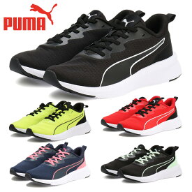 【お買い物マラソン】 【送料無料】 プーマ スニーカー キッズ フライヤー ライト 310341 01 02 04 05 PUMA スポーツ ランニングシューズ