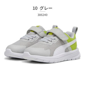 【お買い物マラソン】 プーマ スニーカー キッズ エボルブラン メッシュ AC+ 386240 09 10 11 PUMA【ラッピング不可】 ベルクロ スポーツ ベビー ファーストシューズ