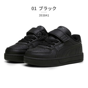 v[} Xj[J[ LbY P[u2.0 AC Ct@g 393841 01 02 PUMA CAVEN2.0ybsOsz xr[ t@[XgV[Y R[gXj[J[ NVbN X|[eB