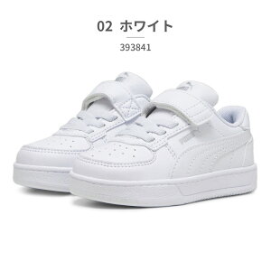 v[} Xj[J[ LbY P[u2.0 AC Ct@g 393841 01 02 PUMA CAVEN2.0ybsOsz xr[ t@[XgV[Y R[gXj[J[ NVbN X|[eB