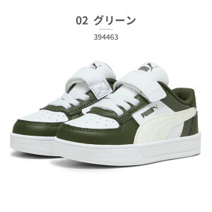 y(ꌧEkC)z v[} Xj[J[ LbY P[u2.0 ubNAC+Ct@g 394463 01 02 03 PUMA CAVEN2.0 xr[ t@[XgV[Y R[gXj[J[ NVbN X|[