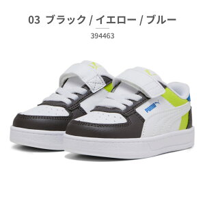 y(ꌧEkC)z v[} Xj[J[ LbY P[u2.0 ubNAC+Ct@g 394463 01 02 03 PUMA CAVEN2.0 xr[ t@[XgV[Y R[gXj[J[ NVbN X|[