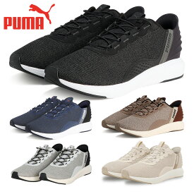 プーマ スニーカー メンズ SOFTRIDE クルーズ EASE IN 311997 PUMA イーズイン ソフトライド ランニング ウォーキング