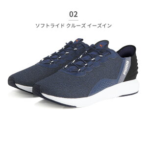 v[} Xj[J[ Y SOFTRIDE N[Y EASE IN 311997 PUMA C[YC \tgCh jO EH[LO