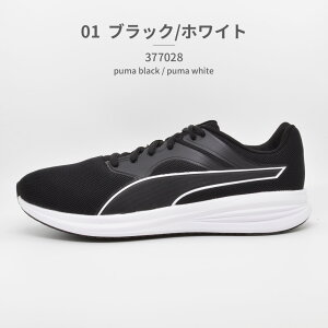 v[} Xj[J[ Y fB[X gX|[g 377028 01 02 05 11 19 24 28 PUMA TransportybsOsz X|[c jO