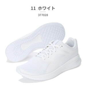 yubNtCf[z v[} Xj[J[ Y fB[X gX|[g 377028 01 02 05 11 19 24 28 PUMA TransportybsOsz X|[c jO