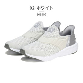 プーマ スニーカー メンズ レディース ソフトライド フレックス イーズイン ワイド ランニングシューズ 309902 PUMA EASE IN スリッポン 立って履ける 軽量 スポーツ ジム トレーニング