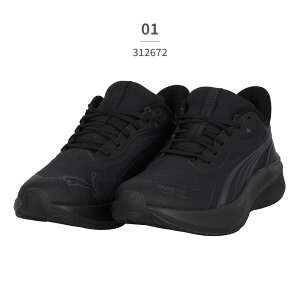 v[} X|[c Y fB[X pEX Cg PTX C[YC 312672 PUMA POUNCE LITE PTX EASE IN