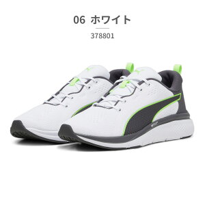 y(ꌧEkC)z v[} Xj[J[ Y fB[X \tgChv GR[ 378801 01 5 06 PUMA  X|[c EH[LO W g[jO
