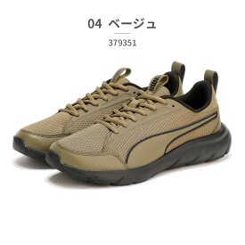 【お買い物マラソン】 プーマ スニーカー メンズ レディース ソフトライド フレックス レース スーパーワイド 379351 01 02 04 PUMA【ラッピング不可】 スポーツ ランニング ジム トレーニング 4E