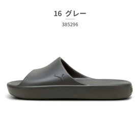 【お買い物マラソン】 プーマ サンダル メンズ レディース シブイ キャット 385296 02 08 09 15 16 PUMA 2024春夏 SHIBUI CAT スライドサンダル 厚底 シャワーサンダル