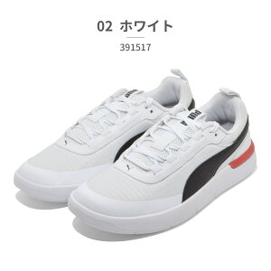 y(ꌧEkC)z v[} Xj[J[ Y fB[X \tgCh A[`[ 391517 02 06 07 PUMA Softride Archer R[gXj[J[