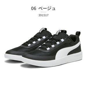 y(ꌧEkC)z v[} Xj[J[ Y fB[X \tgCh A[`[ 391517 02 06 07 PUMA Softride Archer R[gXj[J[