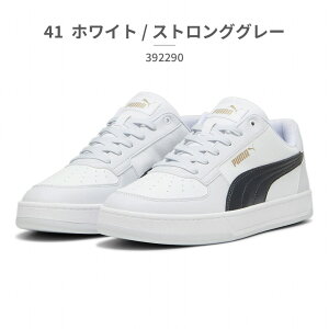 【全国送料無料】 プーマ スニーカー メンズ レディース ケーブン2.0 392290 PUMA CAVEN2.0 コートスニーカー クラシック