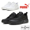 【お買い物マラソン】 プーマ スニーカー メンズ レディース VIS2K 392318 01 02 PUMA【ラッピング不可】 厚底