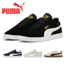 プーマ スニーカー メンズ レディース クラブ 2 397444 PUMA コートスニーカー レザー