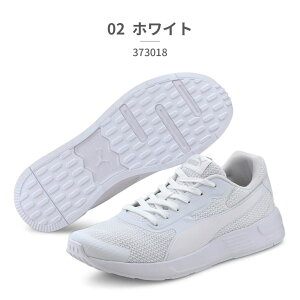 v[} Xj[J[ Y fB[X eCp[ 373018 01 02 07 08 09 PUMAybsOsz g[jO W y