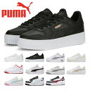 【スーパーセール】 【全国送料無料】 プーマ スニーカー レディース キャリーナ ストリート 389390 PUMA 厚底 コートスニーカー