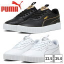 プーマ スニーカー レディース オーキッド セルフラブ 393214 01 02 PUMA【ラッピング不可】 厚底 ダッドスニーカー