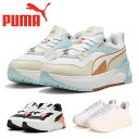 【全国送料無料】 プーマ スニーカー レディース R78 ディスラプト 397675 PUMA