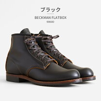 楽天市場】レッドウィング ベックマン9016の通販