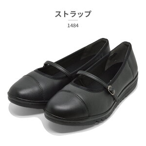 tbVEH[N pvX fB[X 1481 1483 1484 REFRESH WALK ItBX  RtH[g 3E 蕝 Xgb`Abp[