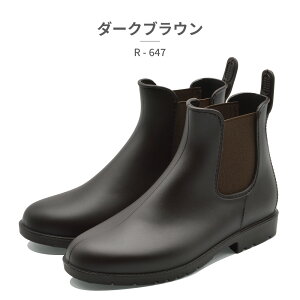 Rina CV[Y fB[X hTChSAu[c R-647 i V[gu[c