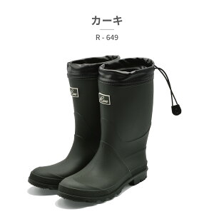 Rina CV[Y fB[X Cu[c R-649 i ܂肽 AEghA | [ܕt