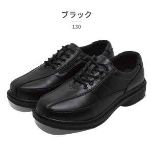 [obNX rWlXV[Y Y 130 ROEBUCKS EH[LOV[Y 3E TCht@Xi[ y ᔽ Ȑ