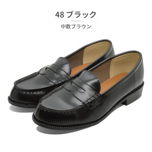 ySz Romantica [t@[ fB[X n[o[ }`J MN48 MN49 HARVAR Romantica XN[ wZ